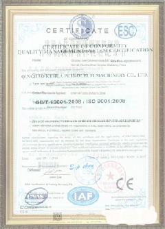 华容游览路线规划示例